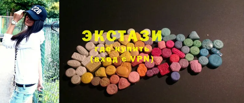 Ecstasy бентли  Красноярск 